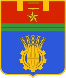ТеплоТруб - Волгоград